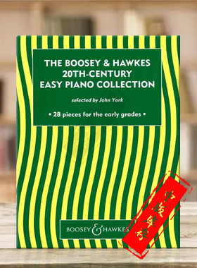 二十世纪钢琴作品精选 28首初级曲集 英国博浩原版乐谱书 The Boosey  Hawkes 20th Century Easy Piano Collection BH102622