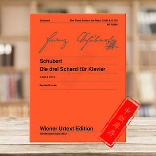 舒伯特 谐谑曲 三首 593/1-2 D570 钢琴独奏 维也纳UE净版乐谱书 Schubert The three Scherzi for piano UT50294