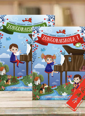 钢琴教程 全套共两册 布达佩斯原版进口乐谱书 Piano Method Sheet music and download code