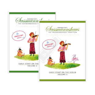 【促销】萨斯曼斯豪斯 小提琴入门教材 中文特价版学生用书 卷一卷二 骑熊士乐谱书 Sassmannshaus Early Start on the Violin1-2