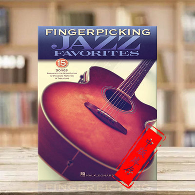 指弹爵士乐精选吉他独奏