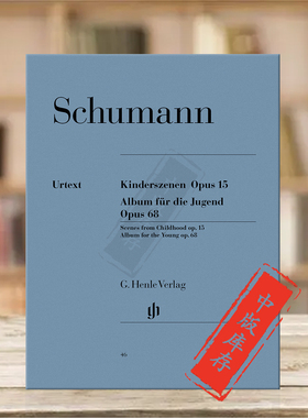 【促销】舒曼 童年情景op15和少年钢琴曲集 op68 带指法 原版乐谱 Schumann Scenes from Childhood and Album for the Young HN46