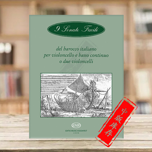 facili 九首大提琴奏鸣曲 ABRSM 英皇考级 del Violoncello 布达佩斯原版 italiano 二把大提琴 Z14110 乐谱书 barocco Sonate