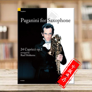 拉夫 帕格尼尼 Capricci 薩克斯管獨奏 24首隨想曲op for 樂譜書 赫克馬改編 朔特原版 Paganini Saxophone ED20559