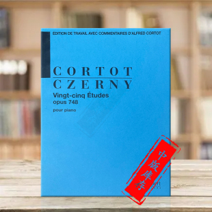 Piano HL50483520 法国萨拉伯特原版 Czerny Carl 科尔托版 进口乐谱书 Solo 车尔尼25首钢琴练习曲 Etudes op748