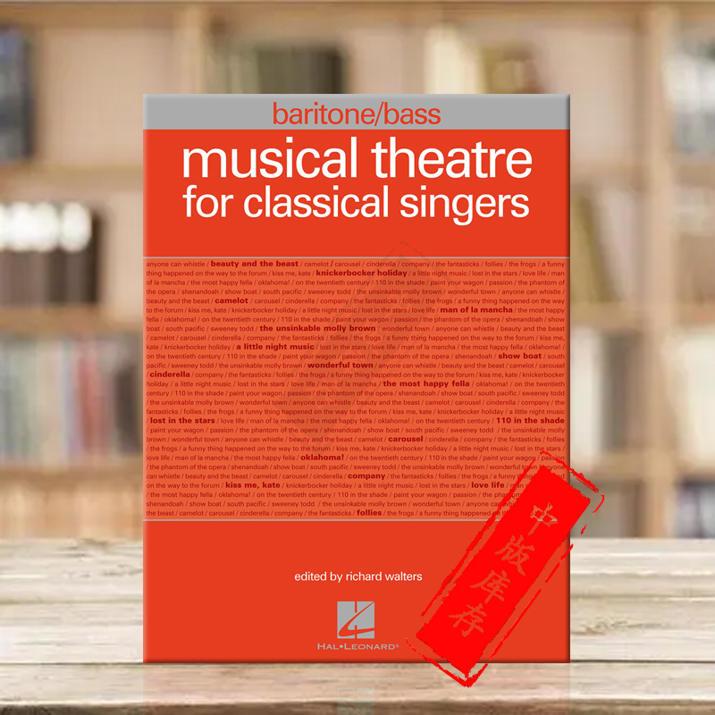 47首古典音乐中音低音