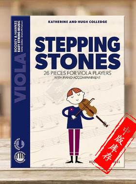 科里奇 琴弦美乐 26首儿童作品 中提琴和钢琴 附在线音乐 博浩原版乐谱书 Colledge Stepping Stones 26 pieces for viola BH13549