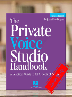 琼弗雷博伊迪姆私人录音室手册 教学实用指南 声乐教程 Joan Frey Boytim The Private Voice Studio Handbook 海伦德原版乐谱