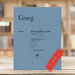 op7 HN604 minor GRIEG 钢琴奏鸣曲 E小调 Piano 亨乐原版 钢琴独奏 格里格 乐谱书 Sonata EDVARD