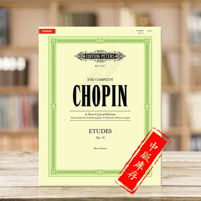 肖邦钢琴练习曲op10ChopinEtudes