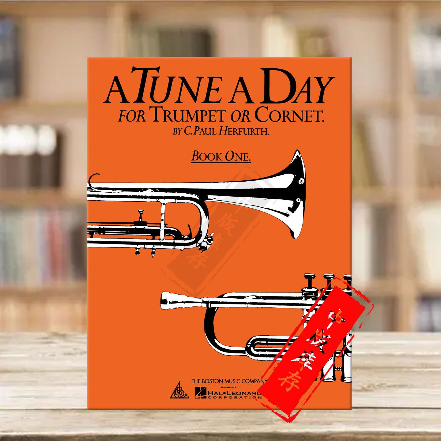 小号或短号每日练习原版