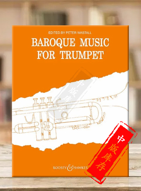 小号演奏巴洛克音乐 英国博浩原版乐谱书 Baroque Music for Trumpet BH15191