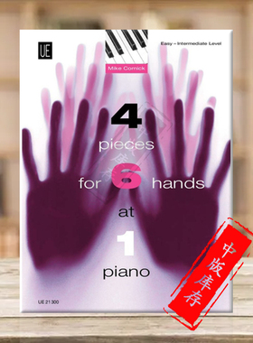 科尼克 四首钢琴作品 六手联弹 维也纳UE原版乐谱书 Mike Cornick 4 Pieces 6 Hands at 1 Piano UE21300