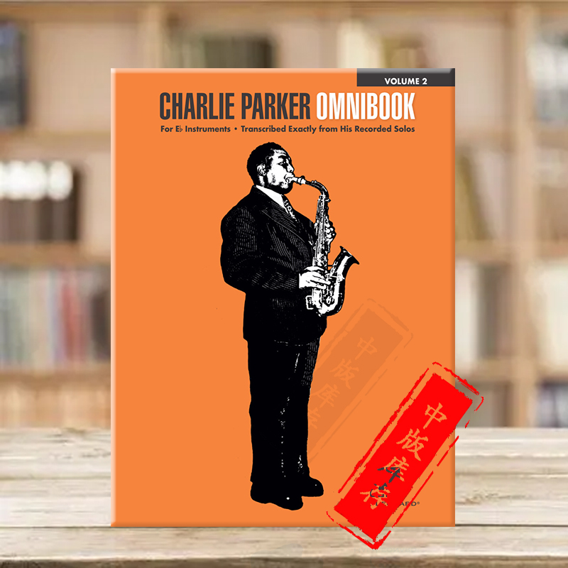 查理帕克全集降E调乐器