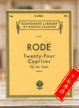 罗德 24首随想曲 小提琴独奏 希尔默原版进口乐谱书 Rode Twenty Four Caprices for Violin solo HL50253630