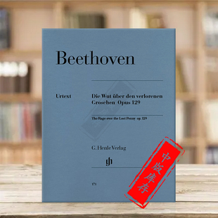 亨乐原版 1632 HN171 Rage G大调随想曲op129 钢琴带指法 Over Beethoven 进口乐谱书 Penny 贝多芬 Capriccio Lost The