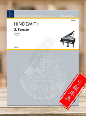 保罗 欣德米特 G大调第二钢琴奏鸣曲 德国朔特原版进口乐谱书 Hindemith Paul Sonate II in G Major piano ED2519