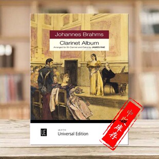 Album 单簧管专辑 Brahms 勃拉姆斯 for Paino 维也纳UE原版 and 附钢伴 UE21713 乐谱书 Clarinet