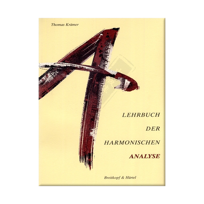 克莱默音乐理论原版乐谱书