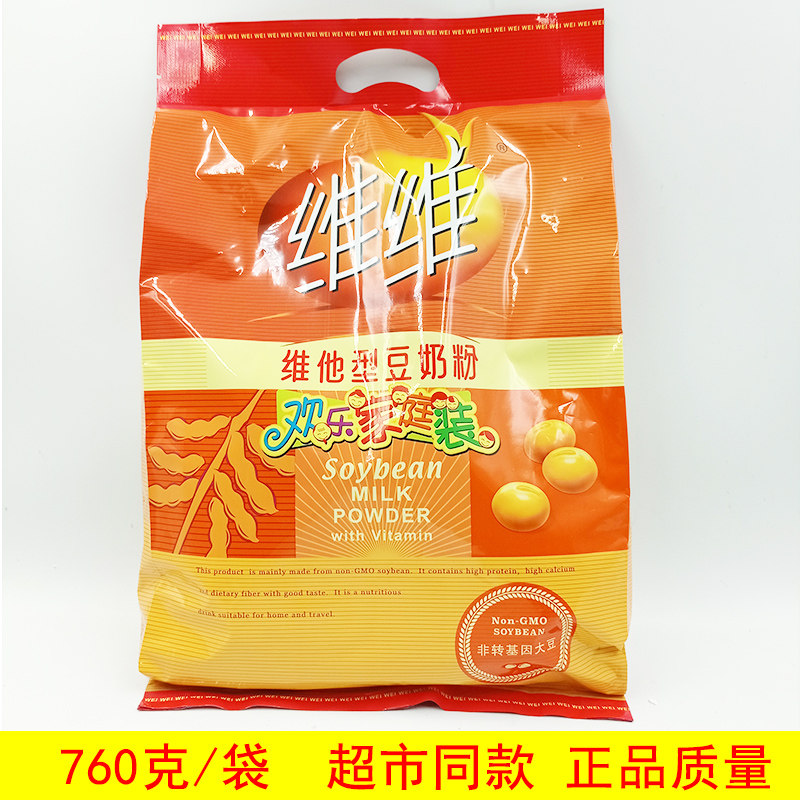 维维豆奶粉760克维他型原味豆浆黄豆中老年学生早餐代餐营养冲饮