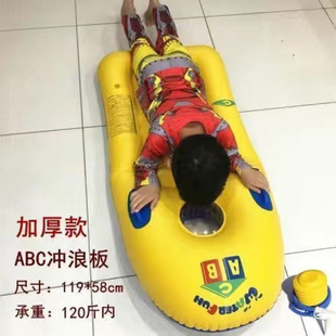 儿童冲浪板游泳漂浮板海边泳池打水板趴板救生泳板水上滑水板浮排