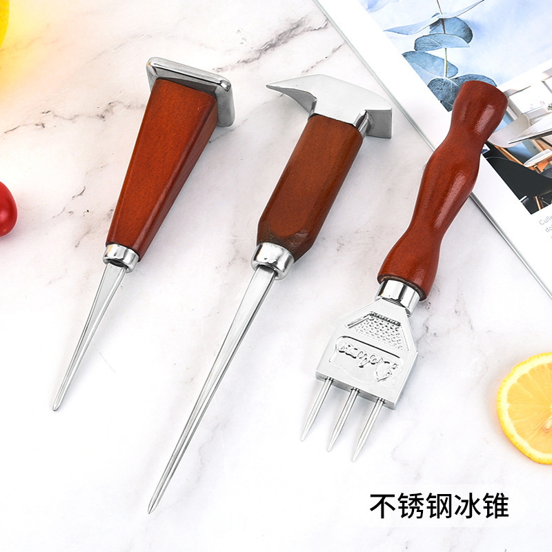 调酒凿冰器日式三叉冰锥