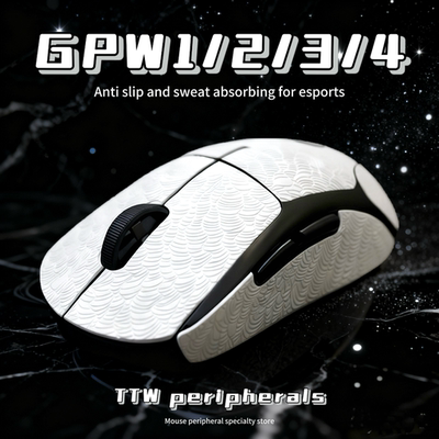 防滑贴适用gpw鼠标全包吸汗防滑