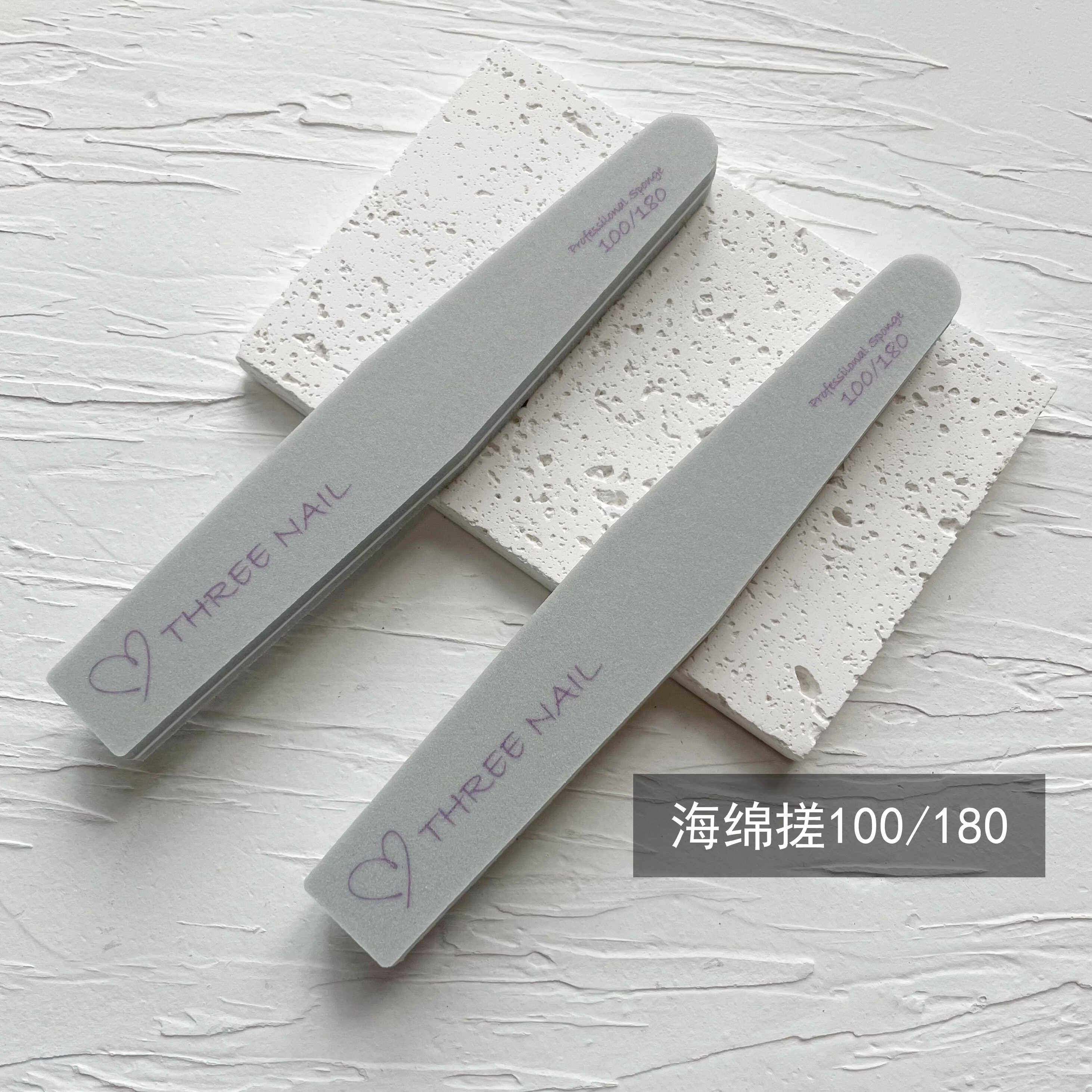 美甲搓条耐磨美甲搓条可水洗