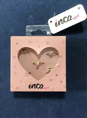 简约可爱儿童大象猫咪爱心五个戒指组合套装