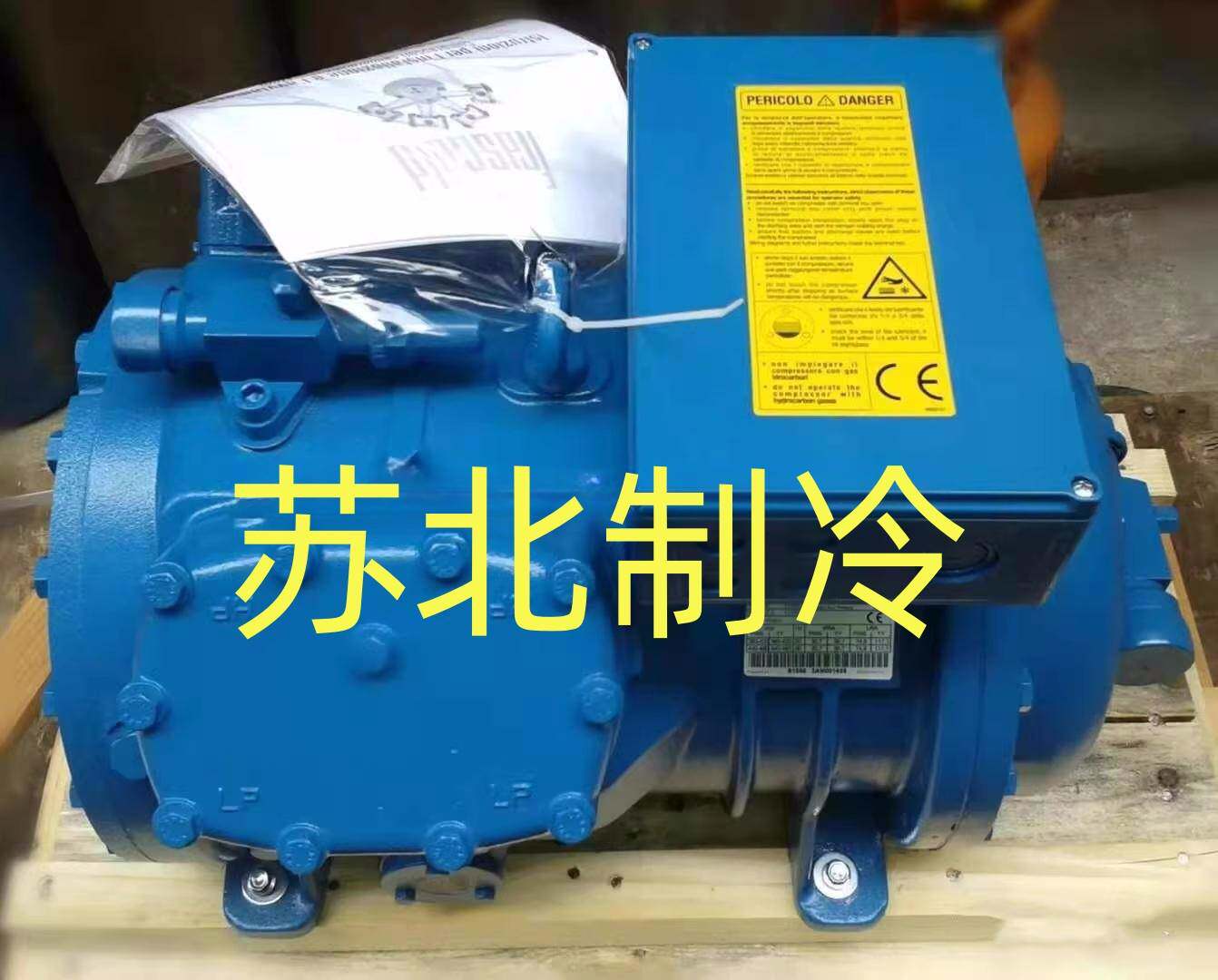 富士豪s15-56y s10-52y s20-56y半封闭10/15/20p匹低温冷库压缩机