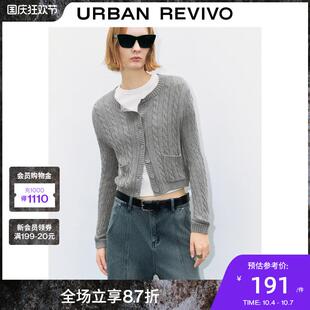 UR2024秋季新款女装复古学院风气质软糯针织毛衣开衫UYY940012