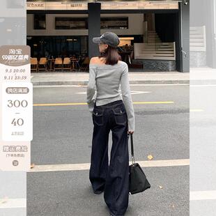 宋正恩深蓝色阔腿牛仔裤女新款后口袋设计感秋季复古宽松拖地长裤