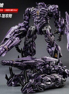 变形玩具正版金刚震荡波合金威震汽车人钢索恐龙天大黄蜂模型手办