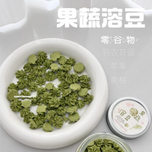 胤龙伴手礼国宝级赤崁糖