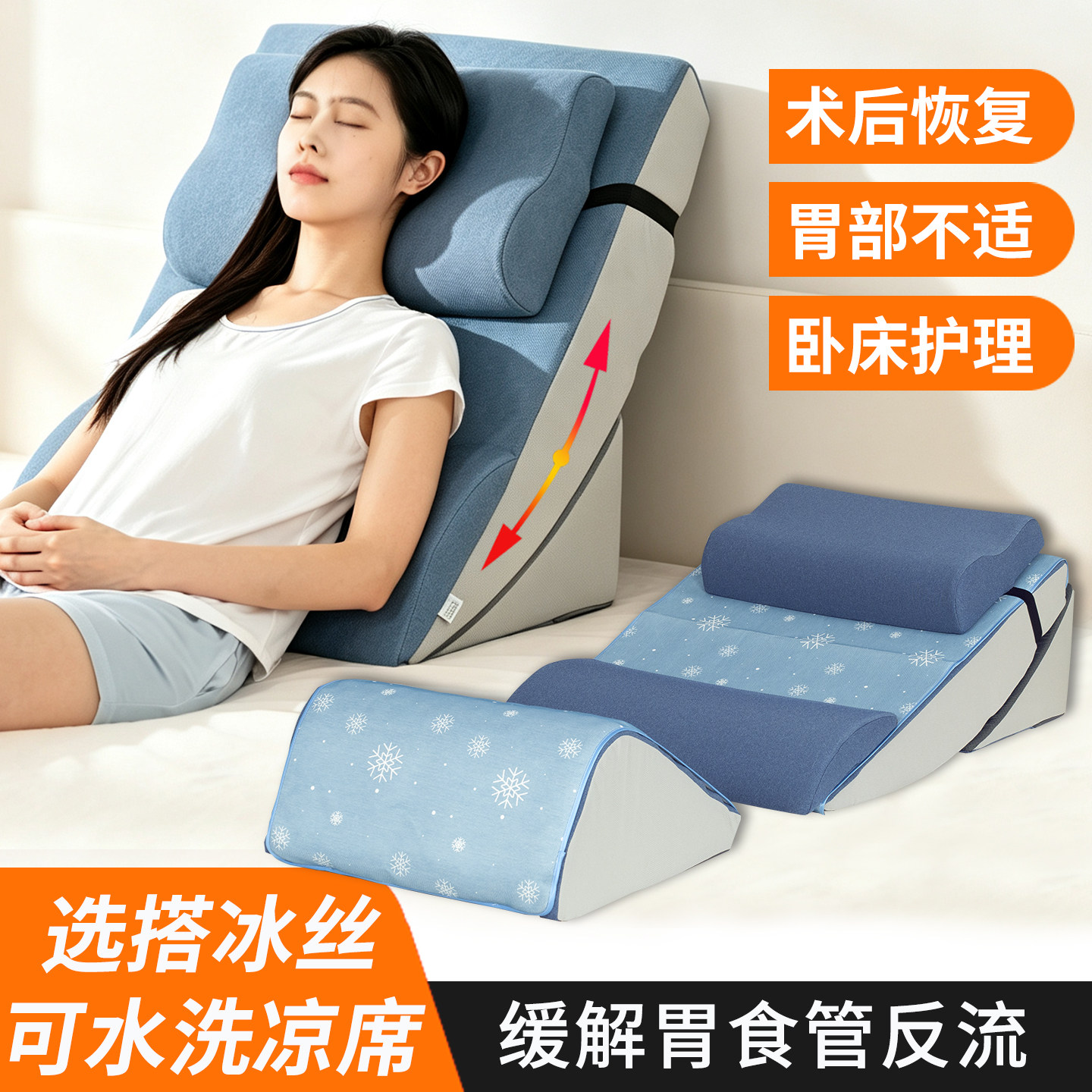 靠垫床头EASYCARE/逸康图片