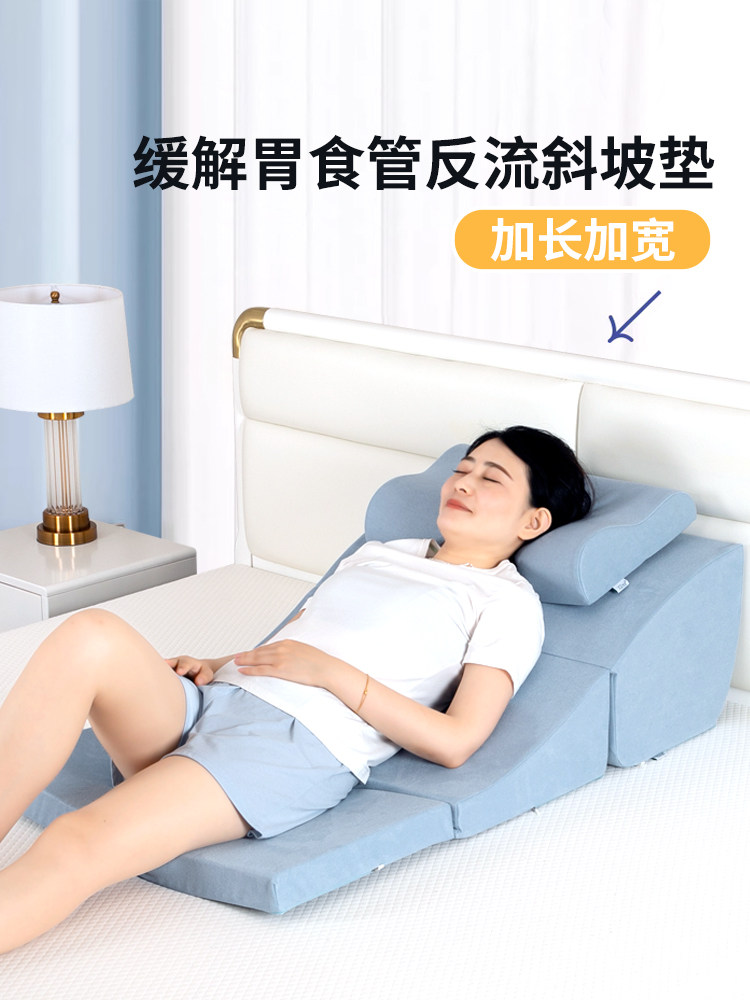 靠背垫床头靠垫大靠背靠枕反流食管半躺软包护理床上靠垫靠背床用