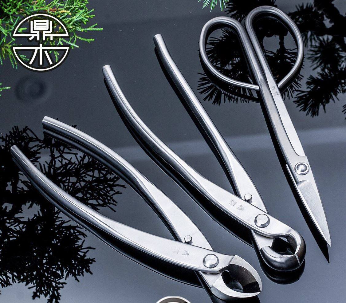 球节剪盆景修剪造型专用工具专业制作球形剪刀球型钳枝叶芽