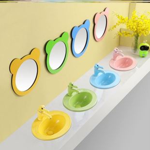 小尺寸陶瓷面盆圆形 幼儿园台上洗手盆儿童彩色台中洗面池半嵌入式