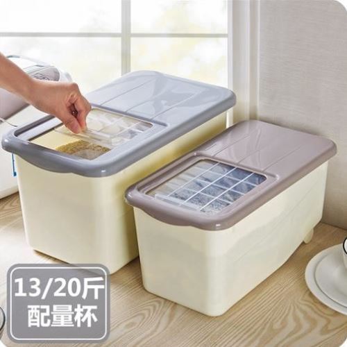 厨具日用品实用居家厨房日常生活百货G用品家庭小东西家用北欧创属于什么档次？