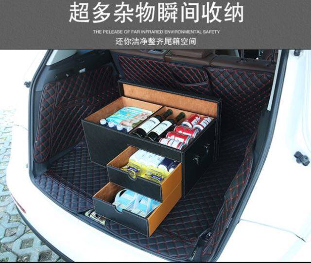 床车模块化改装箱 车载收纳箱后备箱 多功能车尾箱置物整理箱