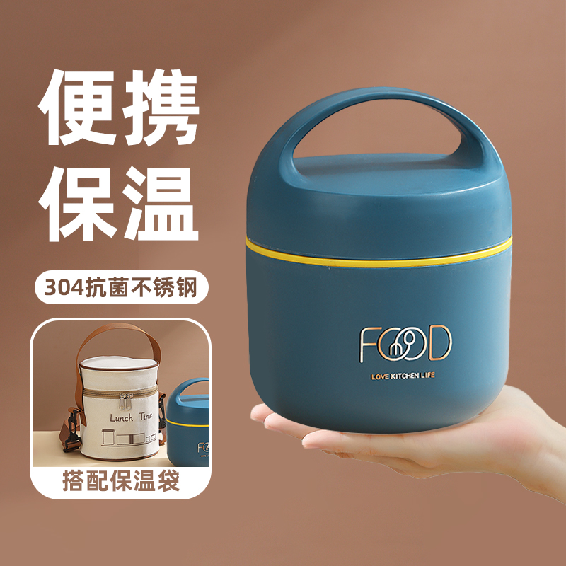 婴儿辅食碗304不锈钢宝宝专用儿童保温碗辅食保温饭盒桶外出带饭