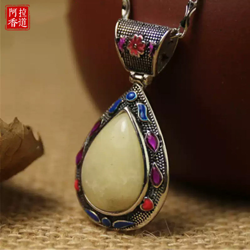 自然蜜琥珀蜡吊坠挂绳精美花白蜜蜡鸡油黄随形原石项链DIY配饰