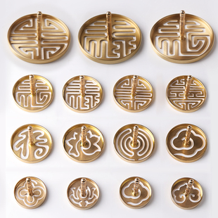 黄铜香篆大全打香篆工具香纂模具香印香拓香粉香道用品用具香具