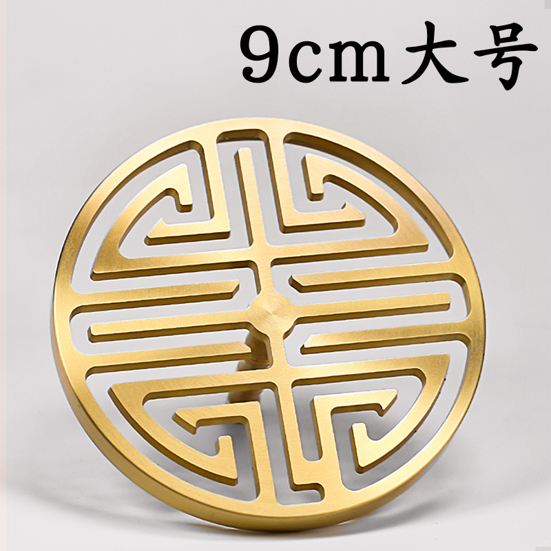 9cm黄铜大号福禄寿入门用品香炉