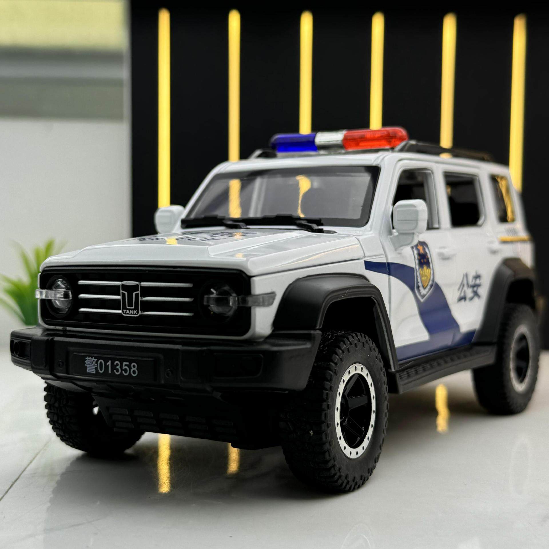 【DZ696】智冠天下合金车模1:24坦克警车带声光回力玩具车音效模