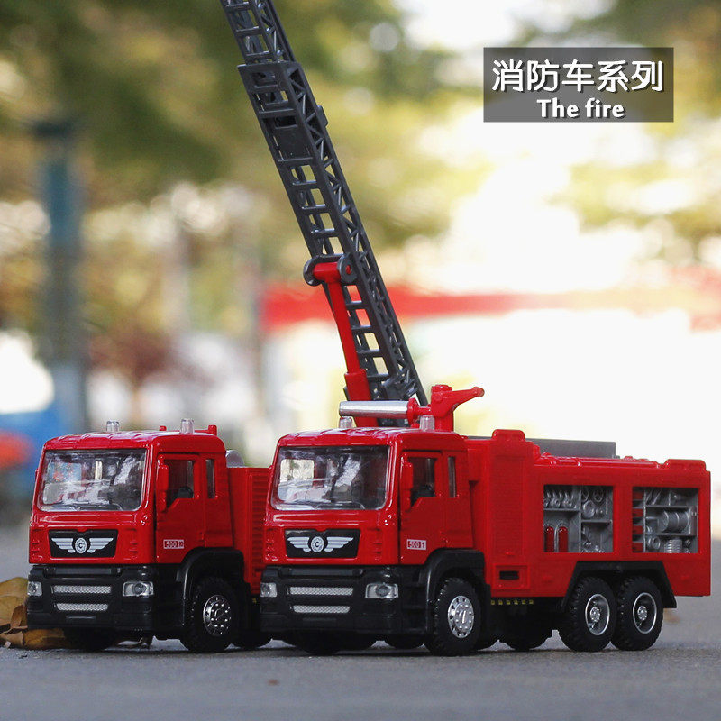 【OK573】礼盒装合金消防车军车玩具车模仿真开门声光玩具店热卖