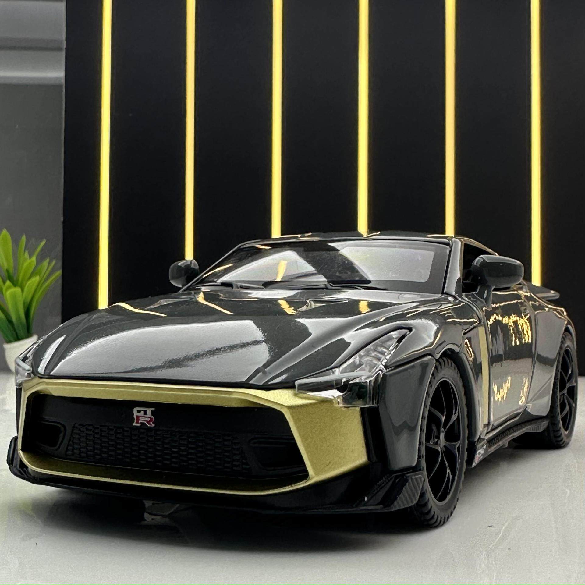 【DZ696】众源兴合金车模1:32日产GTR50跑车带声光回力玩具车音效