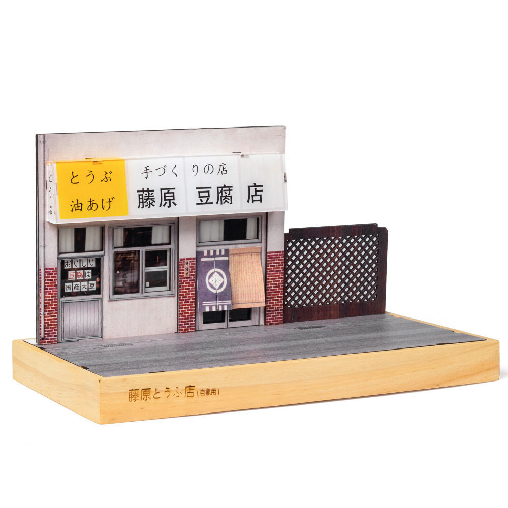 【OK573】(盒装）仿真AE86头文字D藤原豆腐店模型合金汽车场景摆