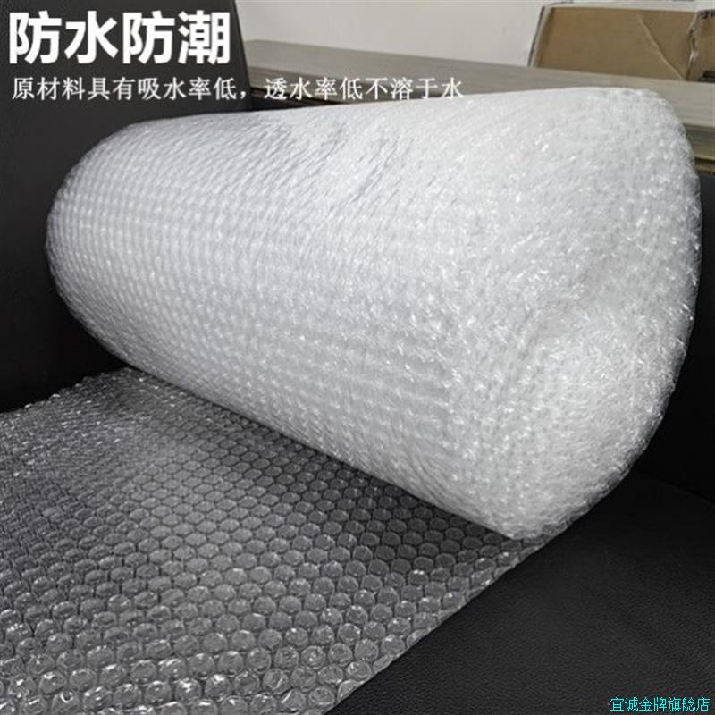 搬家打包碗碟神器锅碗瓢盆厨具陶瓷瓷器盘子玻璃器具收纳保护泡*