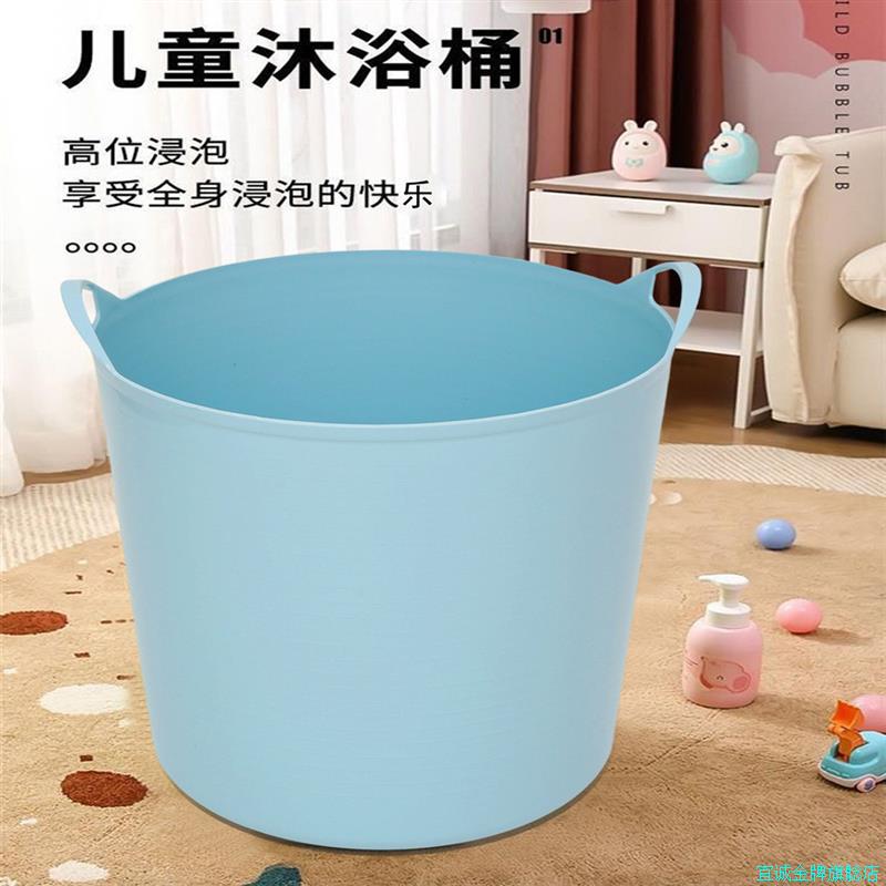 特大号脏衣篮塑料污衣篮脏衣筐洗衣篮玩具收纳桶收纳筐儿童洗澡*